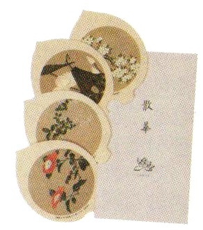 48-006】【散華】伊藤若冲花卉図（いとうじゃくちゅうかきず）