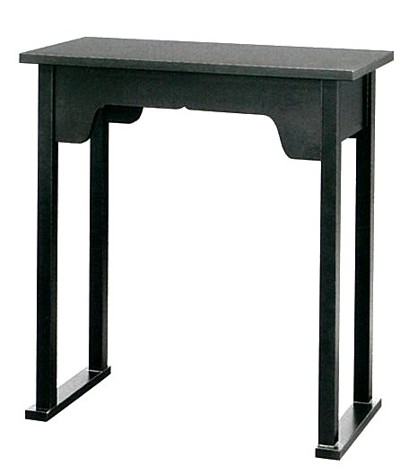 背高経机【75-186】/