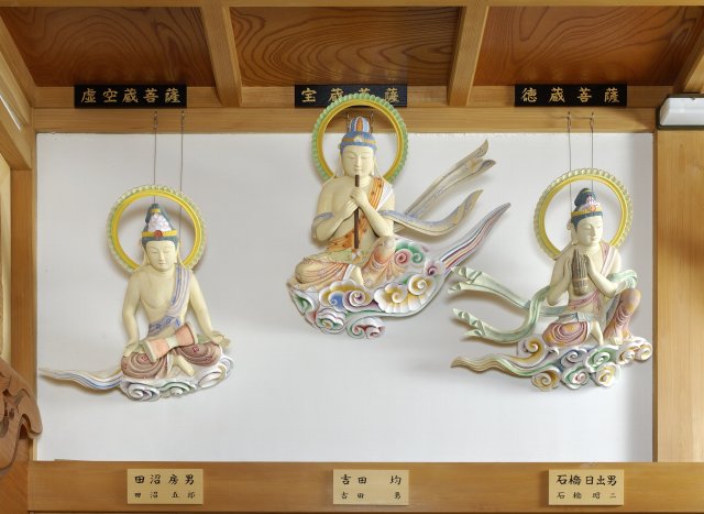 雲中供養菩薩 米ヒバ材淡彩色仕上【01-018】