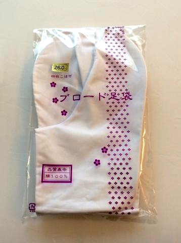 足袋　綿ブロード