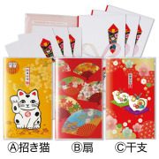 【年始用】祝儀袋セット【12-011】