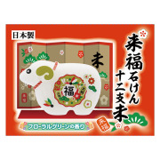 【年始用】来福せっけん【12-038】