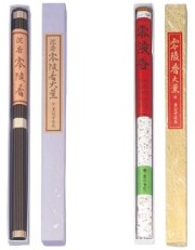 零陵香