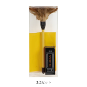 お手入れセット｜仏壇お手入れセット（在家用）【22-006】