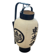八寸夏目弓張