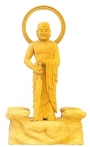 battavara.jpeg?t=20151111115441