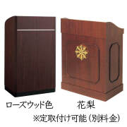 演台1