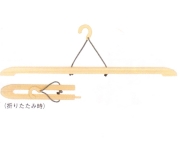 桧製ハンガー