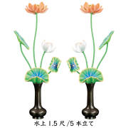 木製極彩色　常花