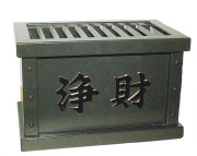 金物賽銭箱