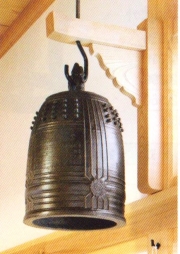 欅製吊金具