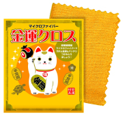 金運クロス