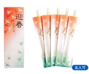 お祝箸カラ―鶴箱入