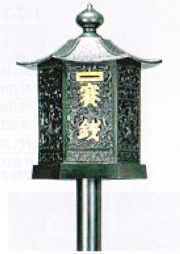 六角灯篭型賽銭箱