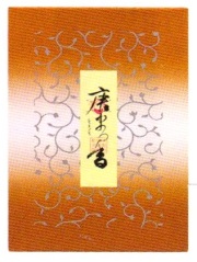 唐抹香