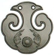 仏壇 仏具 寺院用仏具 寺院用品 専門店 ー 放光 通販 サイトー