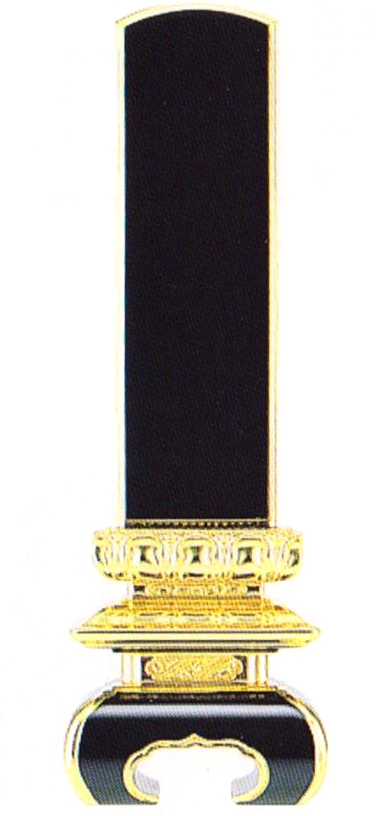 春日型巾広位牌 黒塗面金【05-031】/