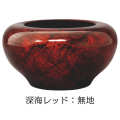 深海　鉄鉢香炉