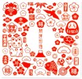 ふきん