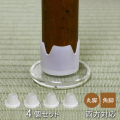 イスベール L