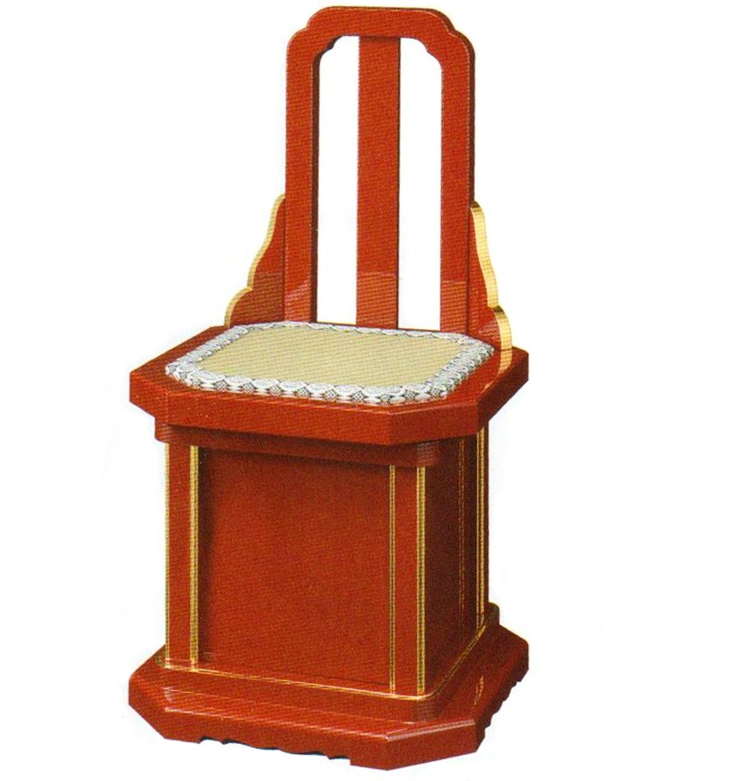 隅切回転式椅子