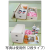 桐製収納箱