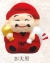 七福神B