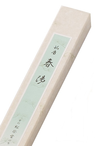 松栄堂 徳用春陽 9寸アップ