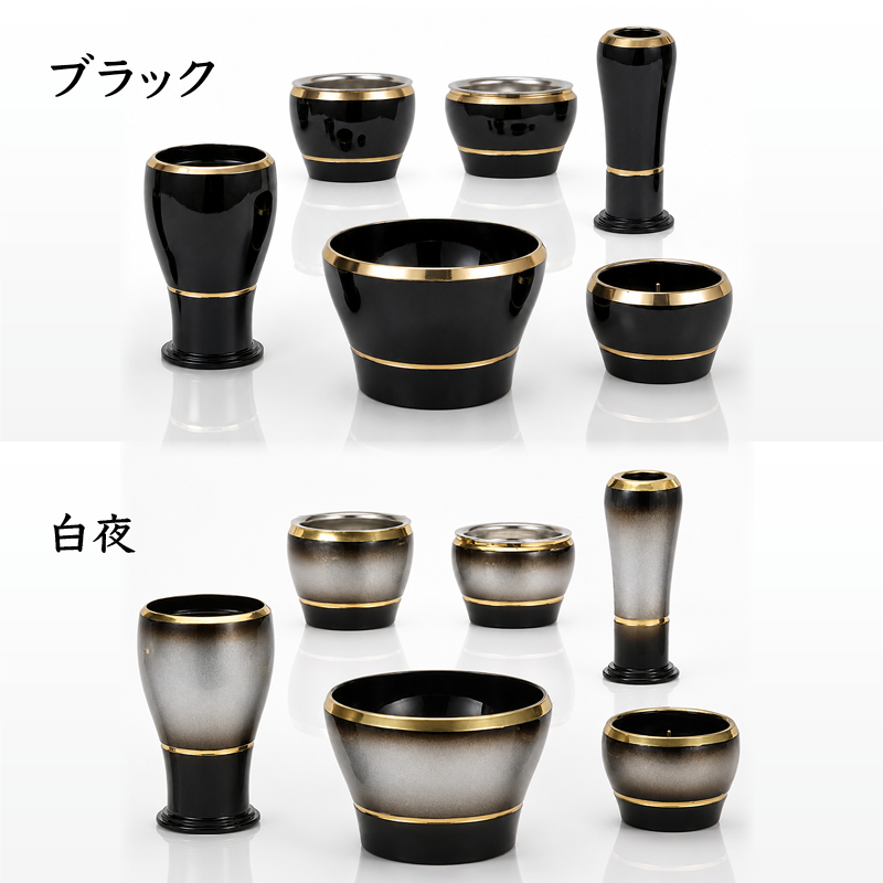 【セット仏具】いのり 6点セット〔91-046〕