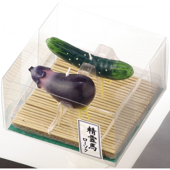 【お供物】【飾りローソク】精霊馬