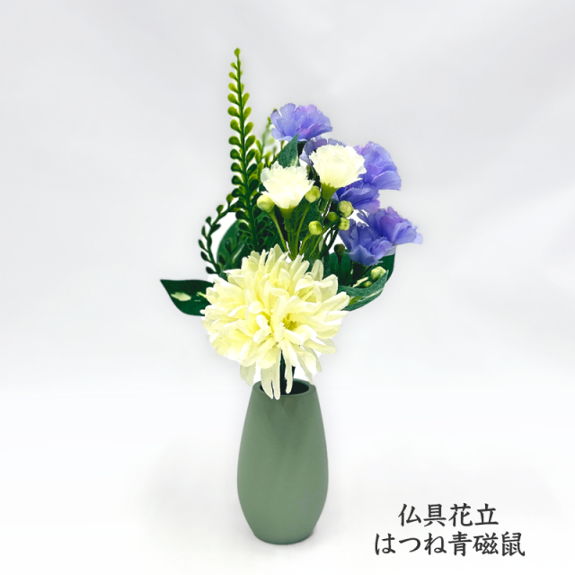 紫×白のミニ仏花(枯れない)〔91-060〕