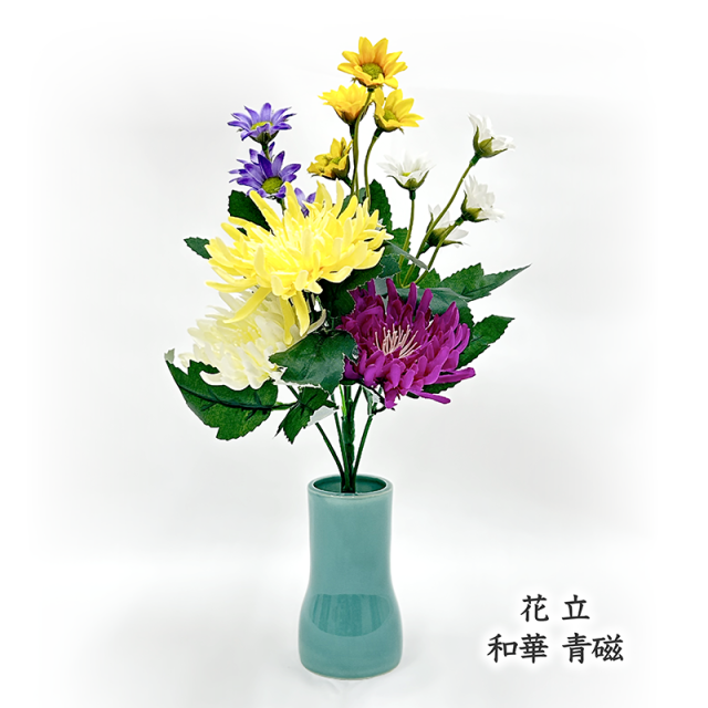 黄色菊と白・紫のミックス仏花（枯れない）〔91-068〕