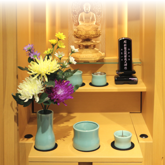 黄色菊と白・紫のミックス仏花（枯れない）〔91-068〕