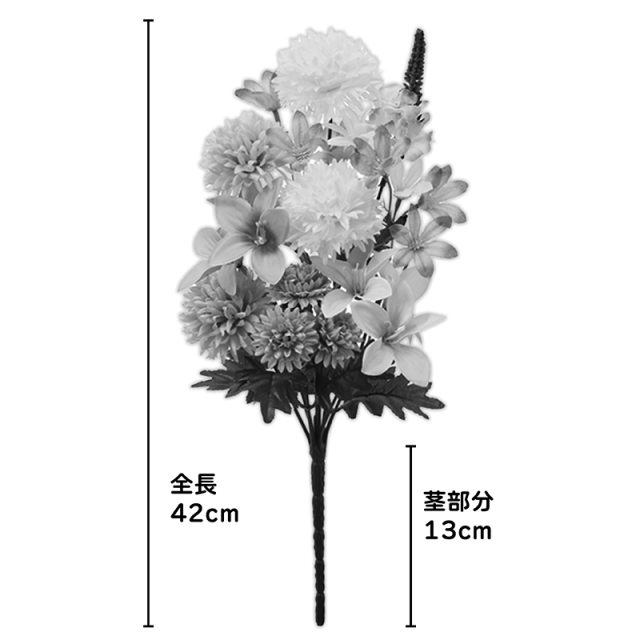 可憐な淡い紫とピンクのミックス仏花（枯れない）〔91-071〕
