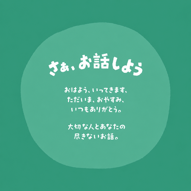 【線香】<ディズニー> インセンス＆キャンドルset 〔91-727〕