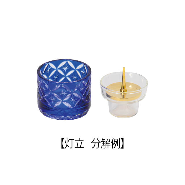 フラン切子硝子 6点セット