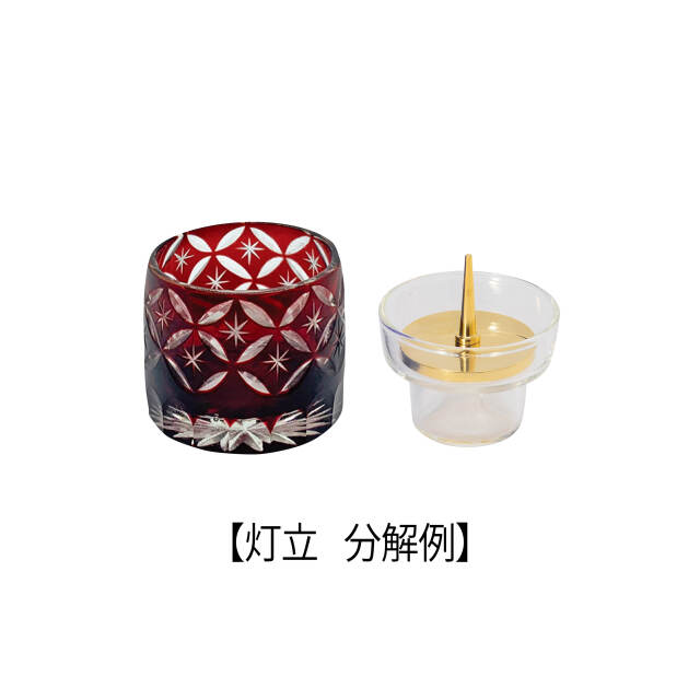 フラン切子硝子 6点セット芯