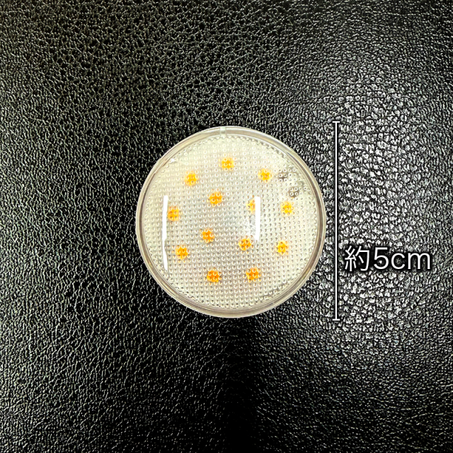 【仏壇用 LED照明 交換用】モダン仏壇LEDライト フラット型（小）〔91-074〕