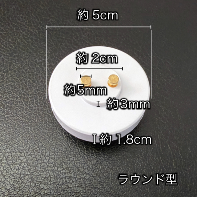 【仏壇用 LED照明 交換用】モダン仏壇LEDライト ラウンド型〔91-073〕
