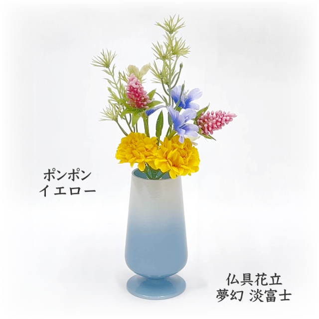 千の花-アソートセット