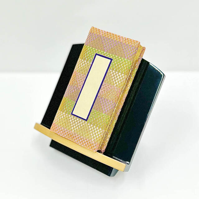 過去帳】モダン金襴過去帳 カラフル 3.5寸～5.0寸〔90-567〕