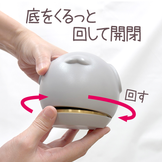 【ペット骨壷・メモリアルモニュメント】フォフォ 丸くてかわいい手元供養〔99-013〕