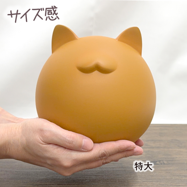 【ペット骨壷・メモリアルモニュメント】フォフォ 丸くてかわいい手元供養〔99-013〕