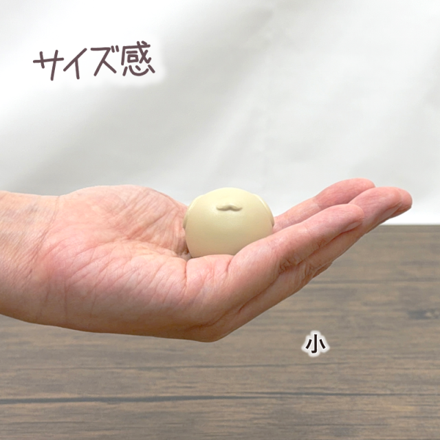 【ペット骨壷・メモリアルモニュメント】フォフォ 丸くてかわいい手元供養〔99-013〕