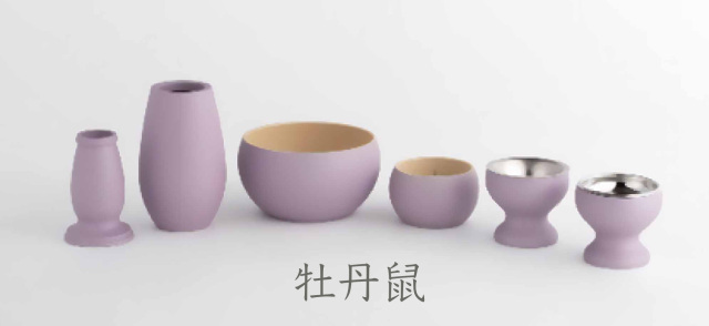 はつね-牡丹鼠