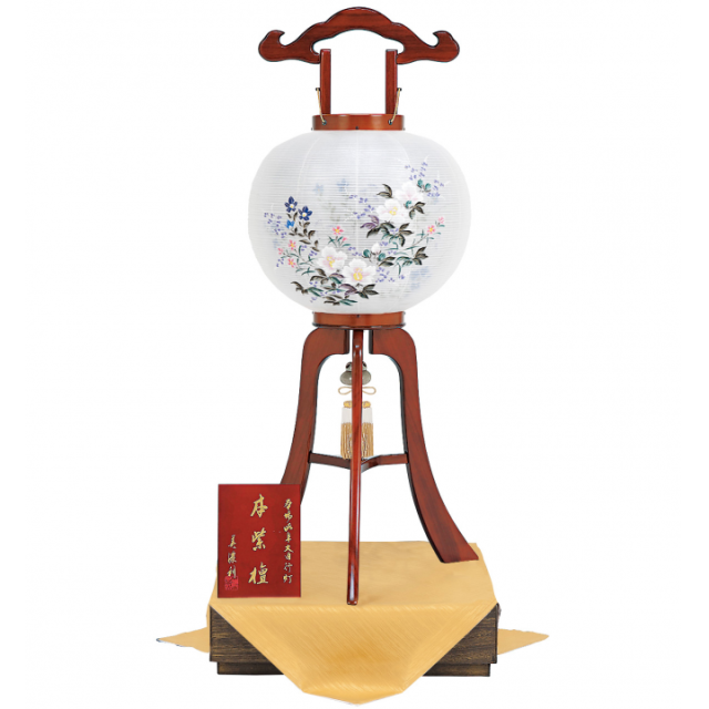 【提灯】【絹重絵】 総紫檀11号＜芙蓉＞ 焼桐箱入 高さ83cm 床置き