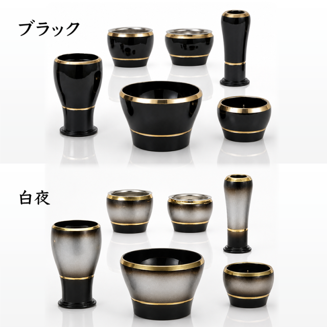 【セット仏具】いのり 6点セット〔91-046〕