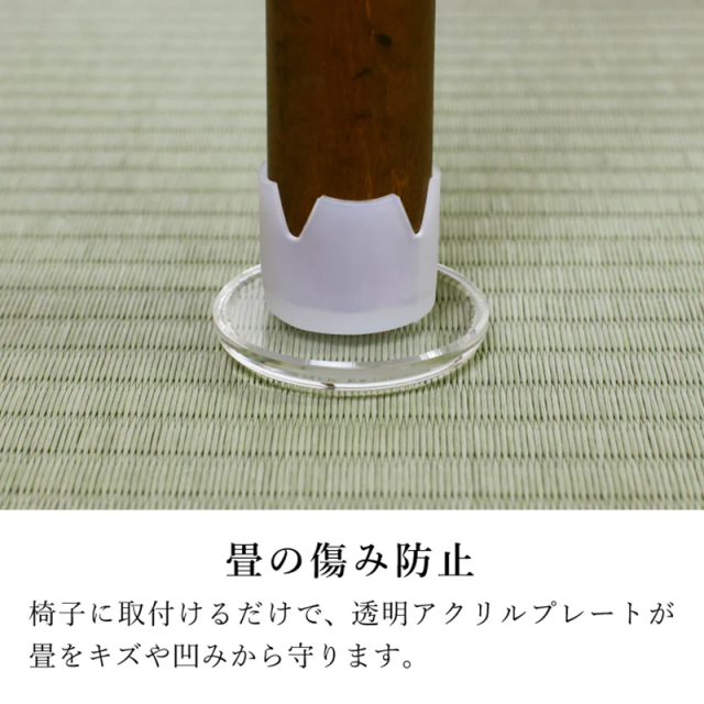 イスベールL
