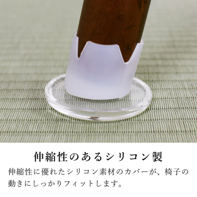 イスベールL