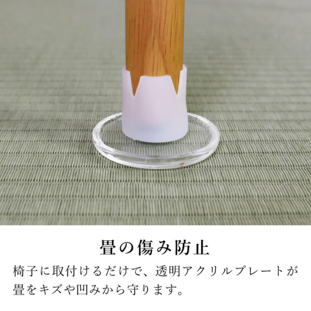 イスベールS